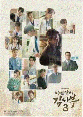 电视台重播档期调整配图